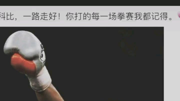 这个挺牛逼